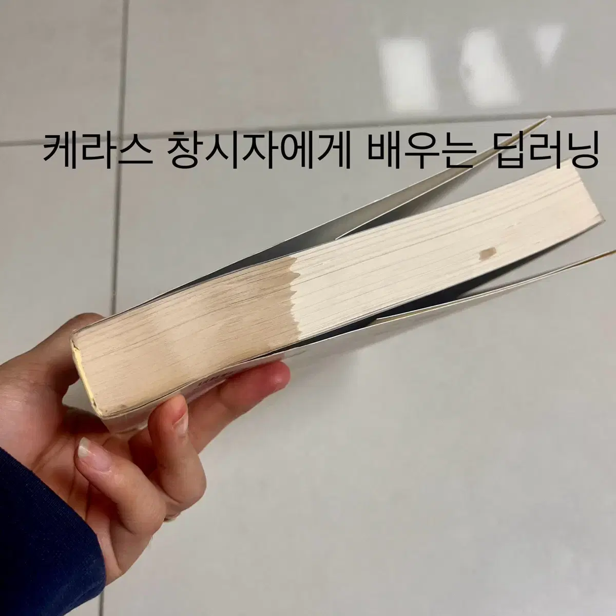 thumbnail-4